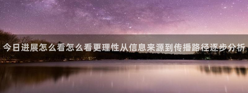 51吃瓜网络事件大全