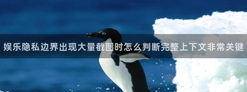 今日吃瓜热点