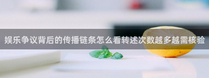 51吃瓜网络动态