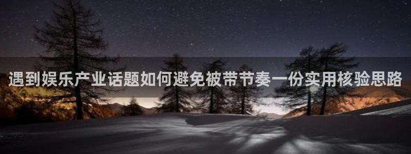 51吃瓜事件大全
