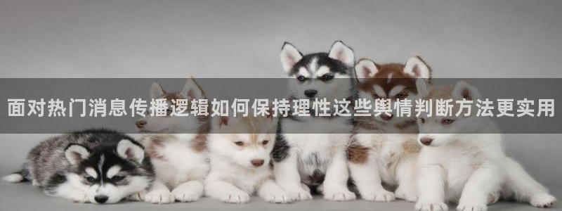 51吃瓜事件榜