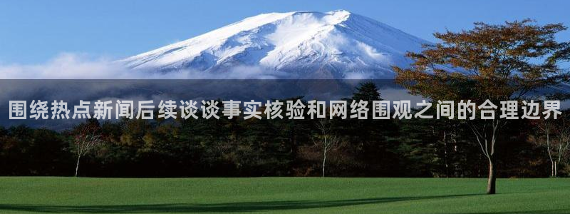 51吃瓜最新网页入口