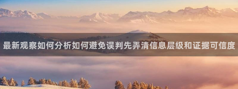 吃瓜网络事件