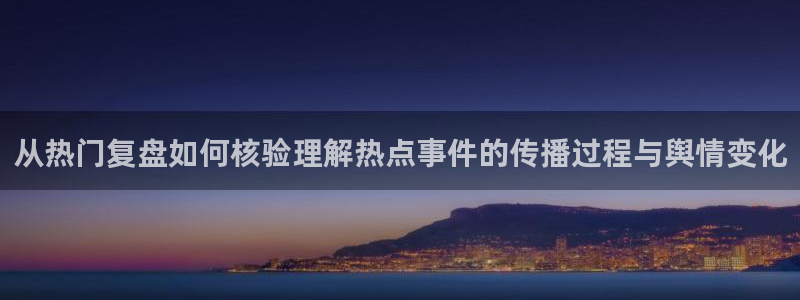 吃瓜每日资讯