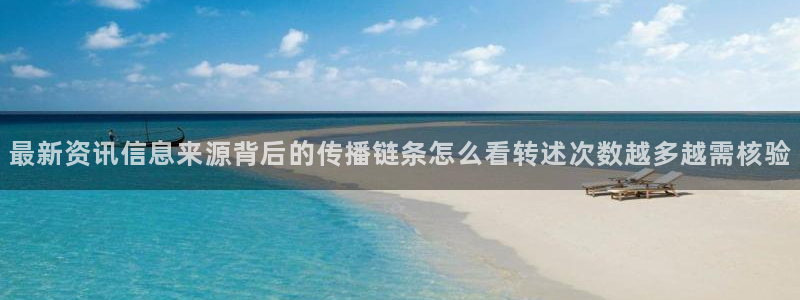 热门吃瓜事件