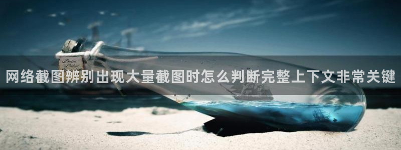 51吃瓜最新页面