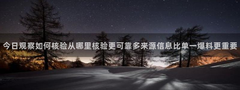 51吃瓜网