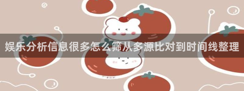 吃瓜在线入口