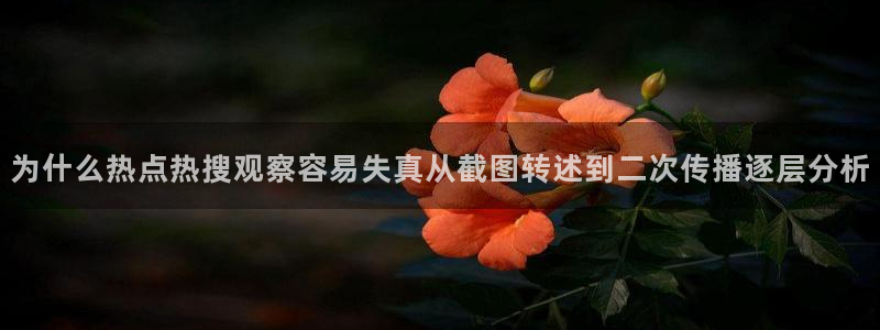 51吃瓜最新网址入口