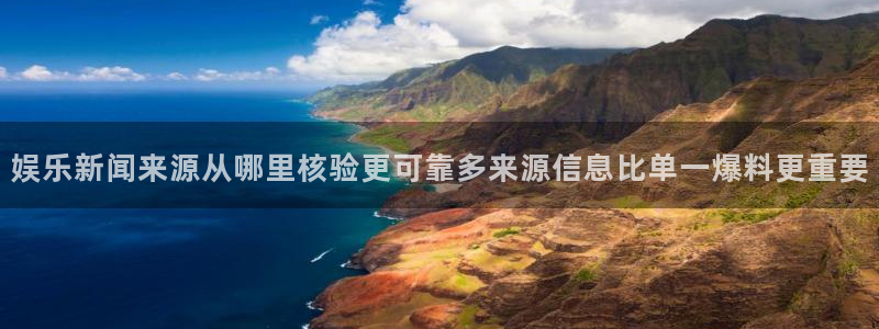 51吃瓜热点