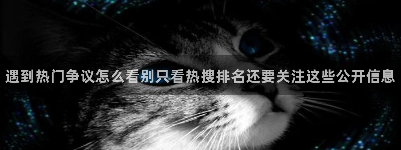 51吃瓜网站地址