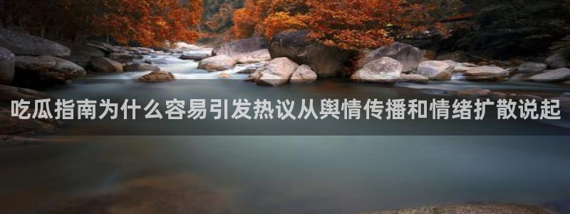 最新热门资讯