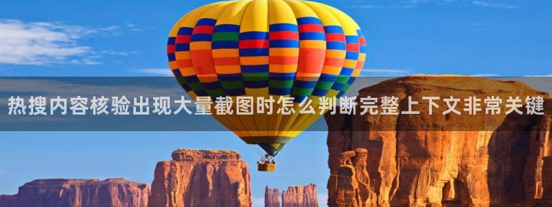 最新吃瓜