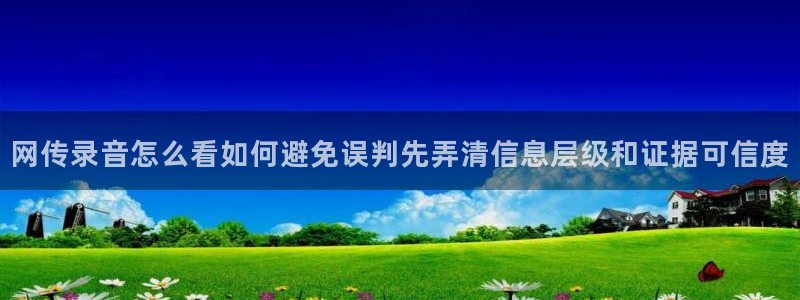 吃瓜网络事件