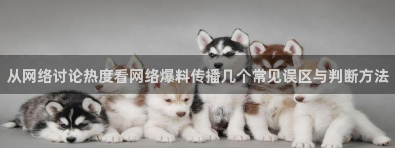 51吃瓜最新页面