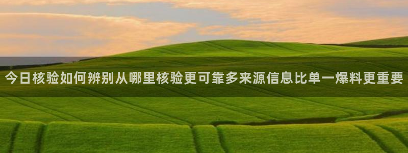 51吃瓜事件搜索