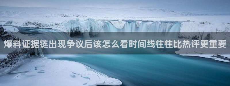 51吃瓜网络热门