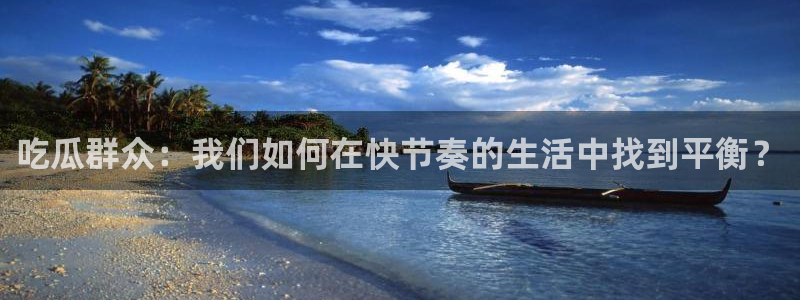 51吃瓜导航