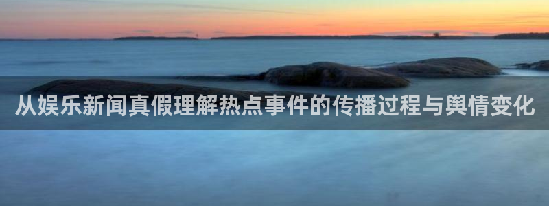 51吃瓜今日热搜