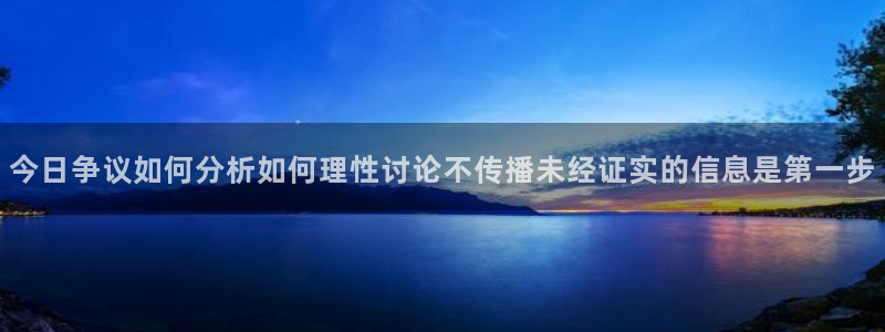 吃瓜网