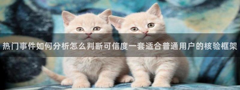 吃瓜最新入口