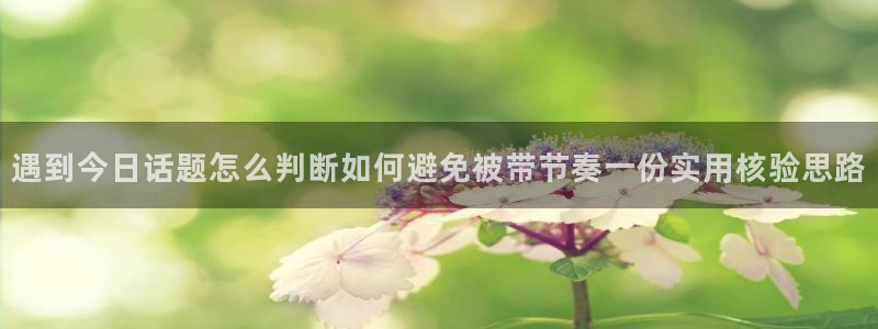51吃瓜爆料大全